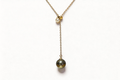 Adjustable Y-Necklace with Akoya Pearl & Tahitian Platinum Grey Pearl.